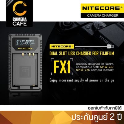Nitecore USN1 Dual USB Charger for Sony FW50 แท่นชาร์ต ประกันศูนย์ 2 ปี