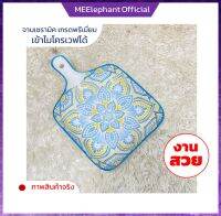 จานมีด้าม จานลายสวยๆ ceramic plate จานขนาด6นิ้ว จานราคาถูก จานเซรามิกเกรดเอ เนื้อหน้า คุณภาพขึ้นห้าง จานขนม จานอาหารสวยๆ