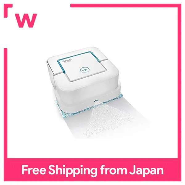 iRobot Floor Cleaning Robot Brava Jet 250 (B250060) Lazada Singapore