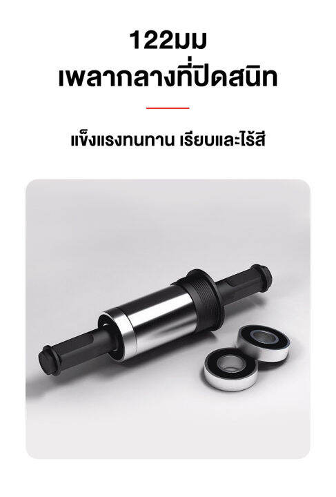 anchi-จักรยานเสือหมอบ-จักรยาน-26-นิ้ว-700c-ดิสเบรคสำหรับแข่งรถ-จักรยานเสือหมอบที่แข็งแกร่งที่สุด-จักรยานผู้ใหญ่