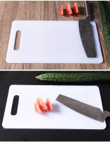 เขียงพลาสติก ขนาด 38x23.5 cm Cutting Board เขียงหั่น ผักผลไม้ ผลิตจากวัศดุพลาสติกแข็ง แข็งทนทานต่อการใช้งาน เขียงพลาสติกกันเชื้อรา สีขาว