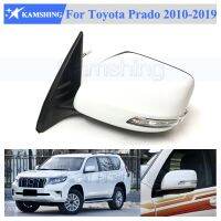 Kamshing สาย9/13สำหรับ Toyota Land Cruiser Prado 2010-2019ประตูด้านนอกประกอบกระจกมองหลังกระจกด้านข้างกระจก Veiw ด้านหลัง