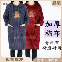 Thickening of household adults dress old coarse long-sleeved apron kitchen antifouling pour back adults overall