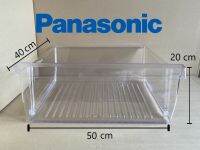 กล่องใส่ผักในตู้เย็น กล่องผัก ตู้เย็น Panasonic พานาโซนิค รุ่น NR-BR301/BR302/BR303/BR304/BR305/BR306/BR307/BR308/BR309 ของแท้