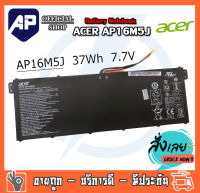 ORIGINAL GRADE BATTERY สำหรับ Acer Aspire 3 A315-21 A315-51 ES1 A114 A315 KT.002 ของแท้ AP16M5J