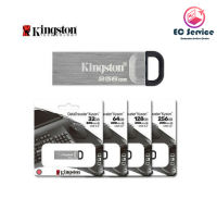 EC Service Flash Drive Kingston DataTraveler® Kyson คือแฟลชไดร์ฟ USB Type-A USB 3.2  32GB 64GB 128GB 256GB แฟรชไดร์ฟ USB 3.2 ขนาดความจุ 32 GB 64GB 128GB 256GB สินค้าแท้ทุกชิ้น