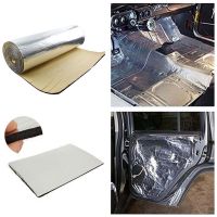 【CW】 50x100cm Car Hood Engine Firewall Deadener Sound Noise Proof Insulation Deadening Aluminum Foil Sticker