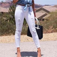 Sexy Hole white streetwear women boyfriend jeans woman high waist pencil pants leggings mom vintage clothes denim trousers