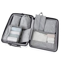 HHYUKIMI Large Travel Bag Luggage Clothes Suitcase Storage Bag Seven-Piece Underwear Finishing Portable Waterproof Organizer