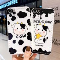 945 เคส MR Cow เคส มือถือ แฟชั่น น่ารัก