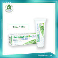 Burnova Gel Plus เจลว่านหางจระเข้ ขนาด 25 g. และ 70 g.