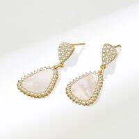 [COD] shell geometric exquisite lace earrings high-end temperament light luxury zircon best-selling