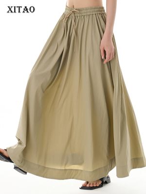 XITAO Skirt Solid Color Loose Casual Fashion Simplicity Temperament A-line Skirt
