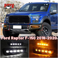 BuyV ไฟวิ่งกลางวันไฟเลี้ยว LED ไฟตัดหมอกสำหรับ Ford Raptor F-150 2016 2017 2018