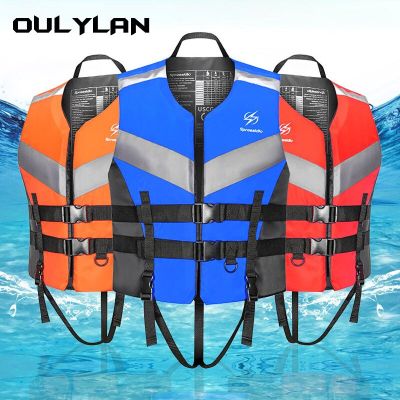 Oulylan Safety Vest Wear resistant Soft Safe Multipurpose Adult Life Jacket Adjustable Drifting Outdoor Swimming Life Vest  Life Jackets