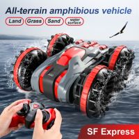 Water &amp; Land 2 IN 1 Remote Control Car 360° Rotate RC Cars Amphibious RC Drift Car Waterproof Stunt Car RC Toys for Kids gifts