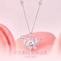 【 ซีรีส์หัวใจสาว 】 Love Planet Necklace หญิงการออกแบบเฉพาะกลุ่มความรู้สึกระดับไฮเอนด์นางฟ้าสุดหวานรักโซ่ไหปลาร้า ...