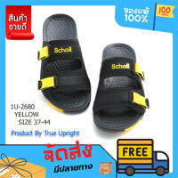 รองเท้าสกอลล์ Scholl รุ่น Oliver (โอลิเวอร์) 1U-2680 สีเหลือง รองเท้าแตะสวม Unisex รองเท้าสุขภาพ Comfort Sandal ส่งด่วน ส่งไว โดยขนส่ง KERRY