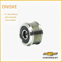 สำหรับ Chevrolet Cruze Sonic Trax Opel Astra Insignia เครื่องกำเนิดไฟฟ้ากระแสสลับคลัทช์รอก 55567951 13258485