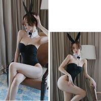 [ป่าร้อน LIN431] Bunnygirl คอสเพลย์เสื้อผ้าเซ็กซี่ Playboy ชุดชั้นในกระต่าย Lady เครื่องแต่งกาย Lenceria Femenina กระต่ายบทบาทเล่นชุดว่ายน้ำ Bra Lure