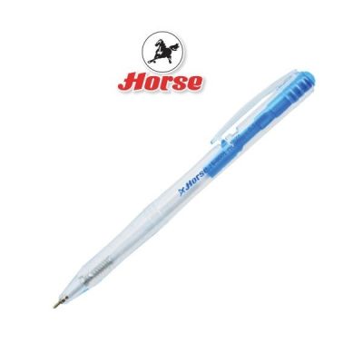 HORSE ตราม้า ปากกาลููกลื่น ด้ามกด 0.5มม. H-3001 - สีน้ำเงิน (แพ็คX50ด้าม)
