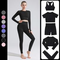 2pcs Gym Set Women Yoga Sets Pants Sexy Sports Bra Peach Butt High Waist Seamless Slim Hip Lift Leggings Fitness Workout Shorts