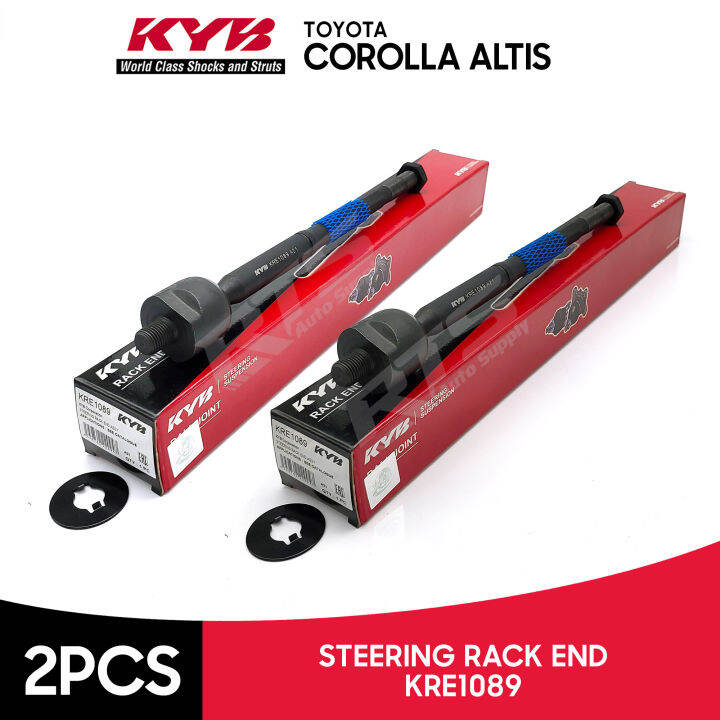 KAYABA KYB Steering Rack End Toyota Corolla Altis 2002 2008 KRE1089