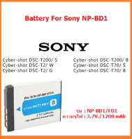 แบตกล้อง รุ่น NP-BD1 / NP-FD1 แบตเตอรี่โซนี่ DSC-T900, DSCT900, T900B, T900R, T900T, DSC-TX1, TX1H, DSC-T77/T, T90 Replacement Battery for Sony