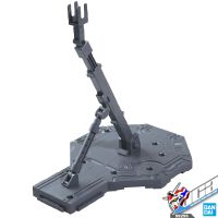 BANDAI GUNPLA ACTION BASE 1 GRAY GREY DISPLAY STAND ฐาน ขาตั้ง โมเดลกันดั้ม กันพลา พลาโม VCA GUNDAM