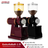 เครื่องบดเมล็ดกาแฟไฟฟ้า เครื่องบดกาแฟ เครื่องทํากาแฟ ที่ชงกาแฟ Coffee Grinder 600N Black,Red