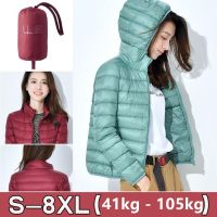 【CW】 7XL 8XL 90  Down Jacket Ultra-light Thin Autum Short Hooded Warm Coat hooded Outerwear