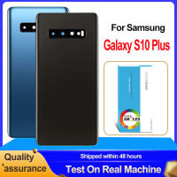 Back Housing For Samsung Galaxy S10+ Back Cover Battery Glass For S10 Plus Rear Door Housing Case With Camera Glass Lens