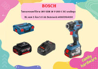 Bosch ไขควงกระแทกไร้สาย 18V GDR 18 V-200 C EC แรงบิดสูง BL แบต 2 ก้อน 5.0 Ah Buletooth #06019G4100  ถูกที่สุด