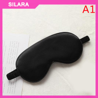 SILARA Double-Side PURE Silk eyeshade นอนตาปก eyepatch สุขภาพนอนหลับ shading