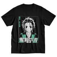 4XL เสื้อยืด6XL 5XL เสื้อยืดลายดาบพิฆาตอสูร Kimetsu No Yaiba เสื้อยืดผ้าฝ้ายผู้ชายเสื้อยืด Stylish อนิเมะมังงะ Tanjiro Kamado เสื้อยืดเสื้อผ้าขนาดพิเศษของขวัญที่ดีที่สุด