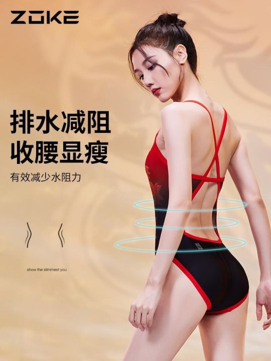 zoke-zhou-kelong-ชุดว่ายน้ำชุดสำหรับสตรีชุดแข่งชุดว่ายน้ำมืออาชีพกระชับสัดส่วนสามเหลี่ยมเซ็กซี่