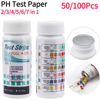 50/100Pcs 3/4/5/6/7 in 1 สระว่ายน้ำPHกระดาษทดสอบอเนกประสงค์คลอรีน/PH/โบรมีนแถบทดสอบสระว่ายน้ำเครื่องทดสอบน้ำ-Meqiao ke