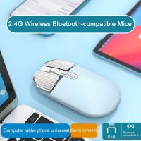 Multi Button Silent Ergonomic For Laptop PC Macbook 2.4G Wireless Mouse Type-C Rechargeable Bluetooth Dual Mode