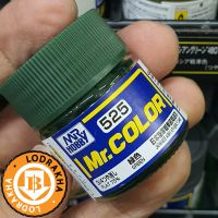 สีสูตรทินเนอร์ Mr.Color C525 GREEN 10ML