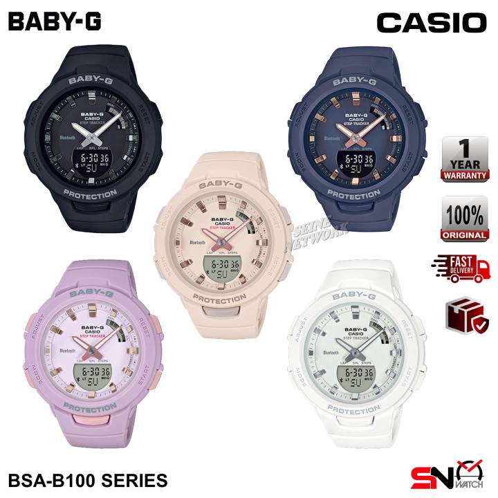 Casio baby shop g squad