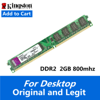 【100%-New】 【Thriving】 Kingstone Memory Ram 2Gb Ddr2 800Mhzbranded สำหรับซีพียูเดสก์ท็อป