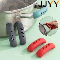 【jw】❖๑  JJYY Silicone Insulation Oven Mitt Casserole Ear Pan Pot Holder Grip Anti-hot Clip Accessories