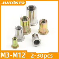 JUIDINTO 2-30pcs Blind Rivet NUT สแตนเลส Rivnut M3 M4 M5 M6 M8 M10 M12 ชุบสังกะสีเกลียวแทรกสำหรับตัวเรือนแผง-cijiha