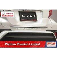 คิ้วตกแต่งประตูหลัง (โครเมียม) TOYOTA BACK DOOR GARNISH, CHROME  A-PC405-F4002 CHR, CHR Hybrid