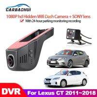 Car DVR Wifi Video Recorder Dash Cam Camera For Lexus CT 2011 2018 high quality Night vision full hd 1080P CCD