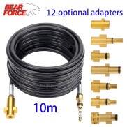 Máy Rửa Áp Lực Cao 10M Ống Vòi Nạo Vét Nước Thải Đường Ống Bộ Dụng Cụ Phun