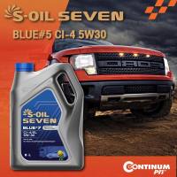 S-OIL 7 SEVEN น้ำมันเครื่องเกรดสังเคราะห์แท้ BLUE#7 CI-4 5W-30 สำหรับเครื่องยนต์ดีเซล