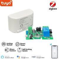 Tuya Zigbee 1ช่อง85-250V คลิกที่โมดูลล็อกตัวเองสวิตช์ฝังกุญแจอัจฉริยะแบบ DIY รีโมท RF433ทำงานร่วมกับ Alexa Google Home