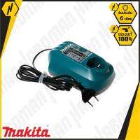 MAKITA DC10WA แท่นชาร์จแบต สีเขียว