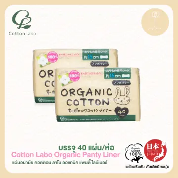 ฝรั่งฮาวาน ราคาถูก ซื้อออนไลน์ที่ - พ.ย. 2023 | Lazada.co.th